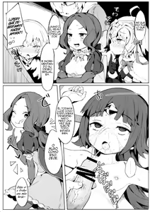 Page 25 of Enmatei Ryouyou-ki - preview thumbnail