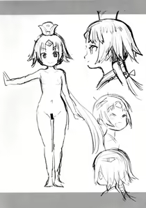 Page 26 of Enmatei Ryouyou-ki - preview thumbnail