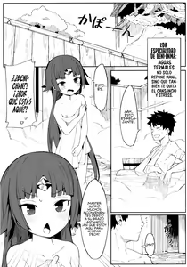 Page 6 of Enmatei Ryouyou-ki - preview thumbnail