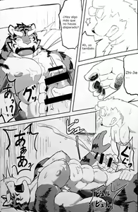 Page 19 of GAP - preview thumbnail