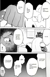 Page 10 of GAP - preview thumbnail