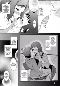 Page 4 of Boketsu o Horu 13 Iori Rinko | Drilling My Mother's Hole 13 - preview thumbnail
