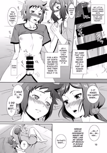 Page 9 of Boketsu o Horu 13 Iori Rinko | Drilling My Mother's Hole 13 - preview thumbnail