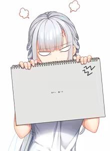 Page 1602 of Hinekuremono no Gakuen Seishun Monogatari ~Ore to Kanojo no Reversible~ (Character Set + Background) P5/7 - preview thumbnail