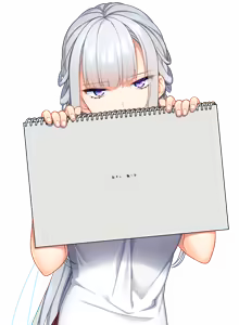Page 1608 of Hinekuremono no Gakuen Seishun Monogatari ~Ore to Kanojo no Reversible~ (Character Set + Background) P5/7 - preview thumbnail