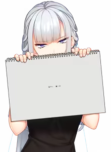 Page 220 of Hinekuremono no Gakuen Seishun Monogatari ~Ore to Kanojo no Reversible~ (Character Set + Background) P5/7 - preview thumbnail