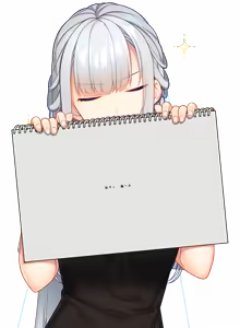 Page 240 of Hinekuremono no Gakuen Seishun Monogatari ~Ore to Kanojo no Reversible~ (Character Set + Background) P5/7 - preview thumbnail
