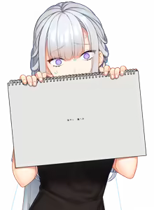 Page 247 of Hinekuremono no Gakuen Seishun Monogatari ~Ore to Kanojo no Reversible~ (Character Set + Background) P5/7 - preview thumbnail