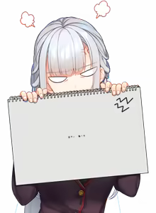 Page 37 of Hinekuremono no Gakuen Seishun Monogatari ~Ore to Kanojo no Reversible~ (Character Set + Background) P5/7 - preview thumbnail