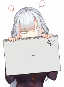 Page 467 of Hinekuremono no Gakuen Seishun Monogatari ~Ore to Kanojo no Reversible~ (Character Set + Background) P5/7 - preview thumbnail