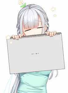 Page 190 of Hinekuremono no Gakuen Seishun Monogatari ~Ore to Kanojo no Reversible~ (Character Set + Background) P6/7 - preview thumbnail