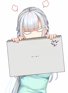 Page 191 of Hinekuremono no Gakuen Seishun Monogatari ~Ore to Kanojo no Reversible~ (Character Set + Background) P6/7 - preview thumbnail