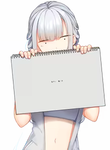 Page 402 of Hinekuremono no Gakuen Seishun Monogatari ~Ore to Kanojo no Reversible~ (Character Set + Background) P6/7 - preview thumbnail