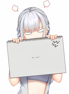 Page 406 of Hinekuremono no Gakuen Seishun Monogatari ~Ore to Kanojo no Reversible~ (Character Set + Background) P6/7 - preview thumbnail