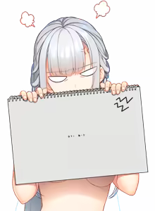 Page 836 of Hinekuremono no Gakuen Seishun Monogatari ~Ore to Kanojo no Reversible~ (Character Set + Background) P6/7 - preview thumbnail