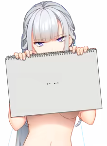 Page 842 of Hinekuremono no Gakuen Seishun Monogatari ~Ore to Kanojo no Reversible~ (Character Set + Background) P6/7 - preview thumbnail