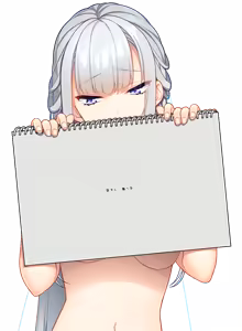 Page 853 of Hinekuremono no Gakuen Seishun Monogatari ~Ore to Kanojo no Reversible~ (Character Set + Background) P6/7 - preview thumbnail