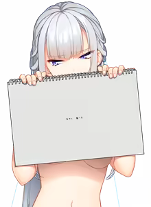Page 854 of Hinekuremono no Gakuen Seishun Monogatari ~Ore to Kanojo no Reversible~ (Character Set + Background) P6/7 - preview thumbnail