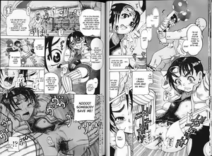 Page 13 of Junior Rape Ch.1 - preview thumbnail