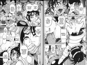 Page 16 of Junior Rape Ch.1 - preview thumbnail