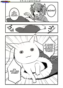 Page 8 of Deli heal Magica Bangaihen Mami Santa | Begleitservice☆Magica Extra: Santa Mami - preview thumbnail