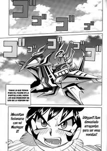 Page 4 of Yabou Kobu - preview thumbnail