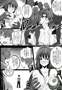 Page 5 of B-Trayal 13-2 - preview thumbnail