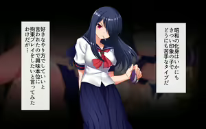 Page 23 of Reiwa Happyou Kinen Moshi mo Gengou ni Manko ga Attara - preview thumbnail