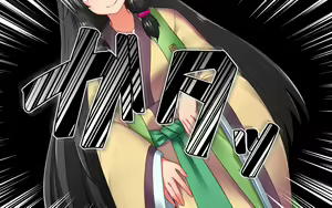 Page 93 of Reiwa Happyou Kinen Moshi mo Gengou ni Manko ga Attara - preview thumbnail
