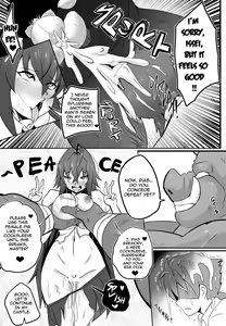 Page 13 of B-Trayal 13-3 - preview thumbnail