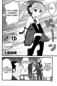 Page 2 of Hyper Otasukejin Sayu - preview thumbnail