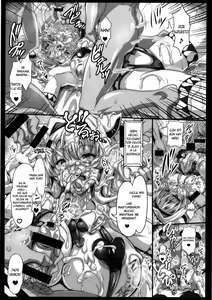 Page 15 of Boku dake no Bakunyuu OnaMaid Koushuu Benki Hen IV ~Aihara Yui no Nichijou~ - preview thumbnail