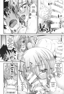 Page 26 of Senpai no Heart o ItomeMash | I'll Smash My Way into Senpai's Heart - preview thumbnail