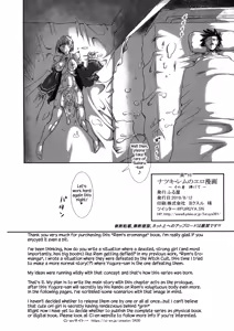 Page 31 of Rem - Danshou - Natsuki Rem no Eromanga - preview thumbnail