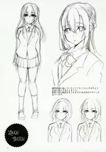 Page 36 of Seido Kaichou Yurika ~Houkago wa Youmuin no Seishori Pet~ - preview thumbnail