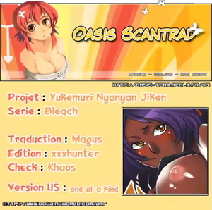 Page 35 of Yukemuri NyanNyan Jiken - preview thumbnail