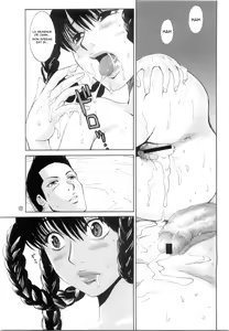 Page 18 of What Happened to You? - preview thumbnail
