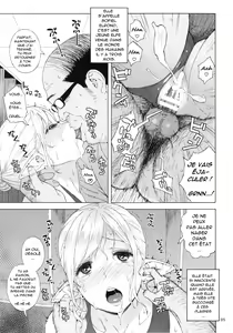 Page 58 of Tenkousei JK Elf 1 -Houkago Choukyou Jugyou- | l'étudiante elfe transferée 1 -cours particuliers X- - preview thumbnail