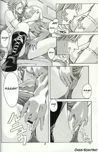 Page 7 of TRIGGER - preview thumbnail