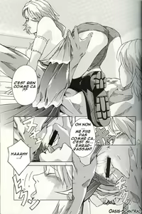 Page 10 of TRIGGER - preview thumbnail
