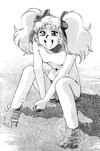 Page 15 of Ushigoroshi Taizan Bai Tachi - preview thumbnail