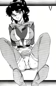 Page 34 of Ushigoroshi Taizan Bai Tachi - preview thumbnail