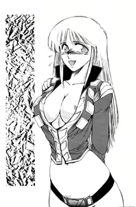 Page 37 of Ushigoroshi Taizan Bai Tachi - preview thumbnail
