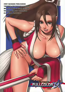 Page 30 of THE YURI & FRIENDS FULLCOLOR 9 - preview thumbnail