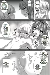 Page 5 of Soubi no Dorei - preview thumbnail