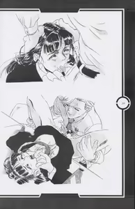 Page 51 of Work up TO THE PRESENT - preview thumbnail