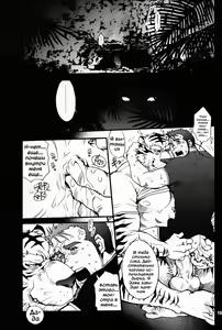 Page 11 of Oshioki Nyannyan - preview thumbnail