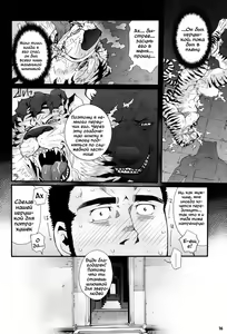 Page 12 of Onedari Nyan Nyan 3.5 - preview thumbnail