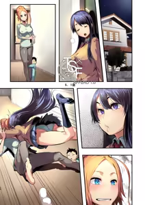 Page 58 of TSF Monogatari Append 1.0 - preview thumbnail