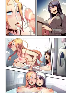 Page 63 of TSF Monogatari Append 1.0 - preview thumbnail